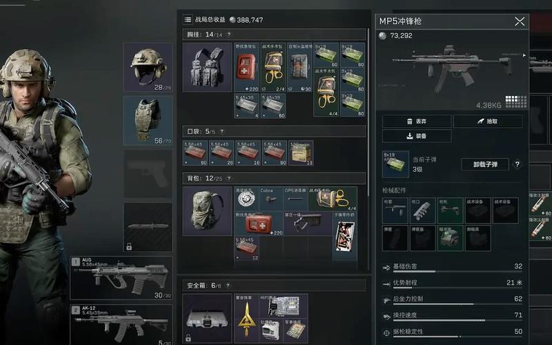 <strong>三角洲行动手柄安卓</strong>