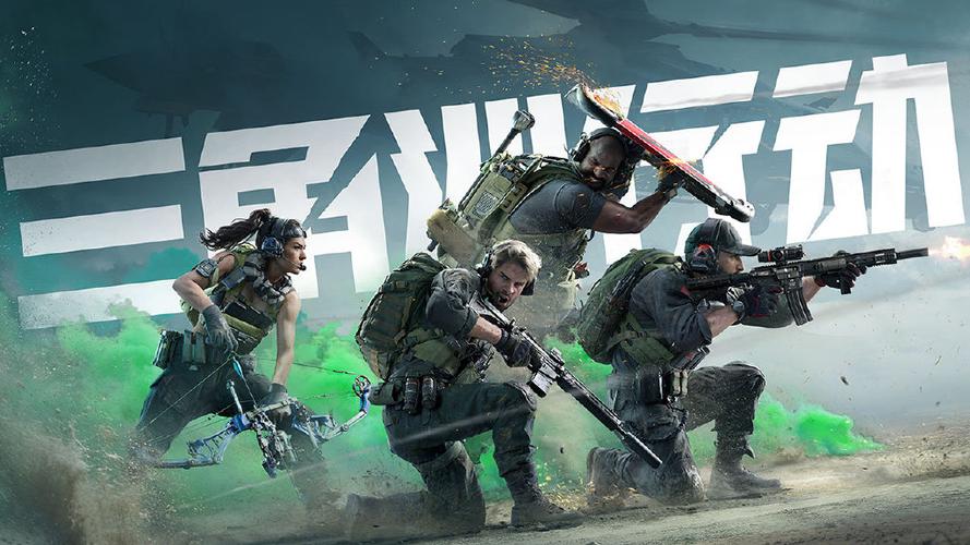 <strong>三角洲自瞄透视辅助器安卓版</strong>