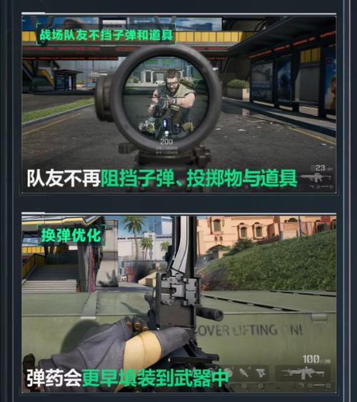 <strong>陀螺仪有辅助瞄准吗三角洲</strong>