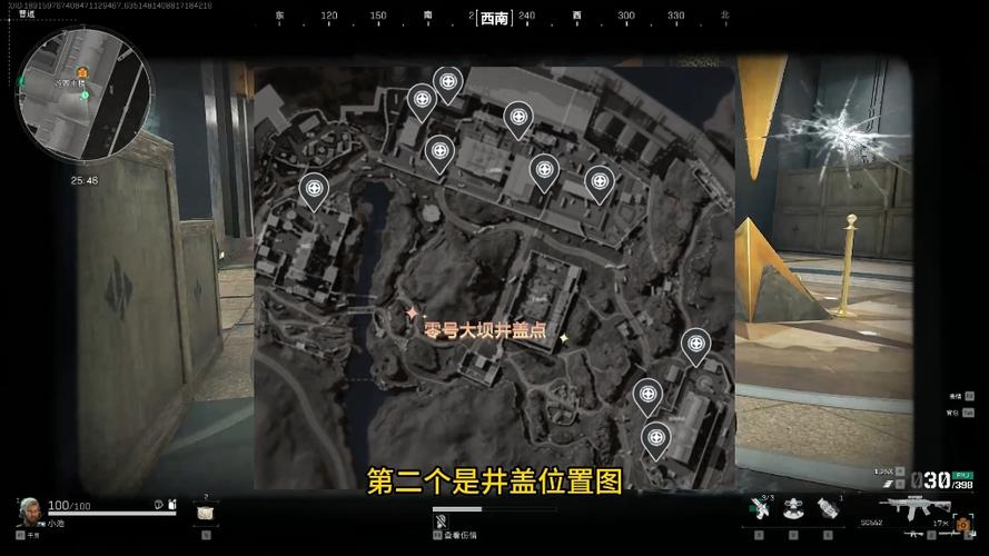 <strong>三角洲辅助科技</strong>