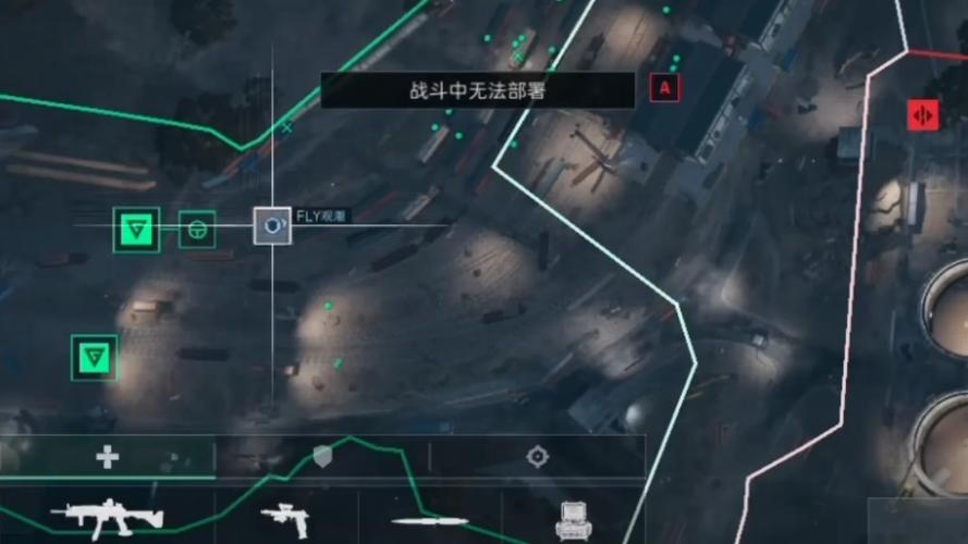 <strong>三角洲行动免费外挂辅助免费版</strong>