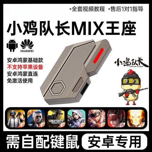 <strong>三角洲手柄有辅助瞄准么</strong>