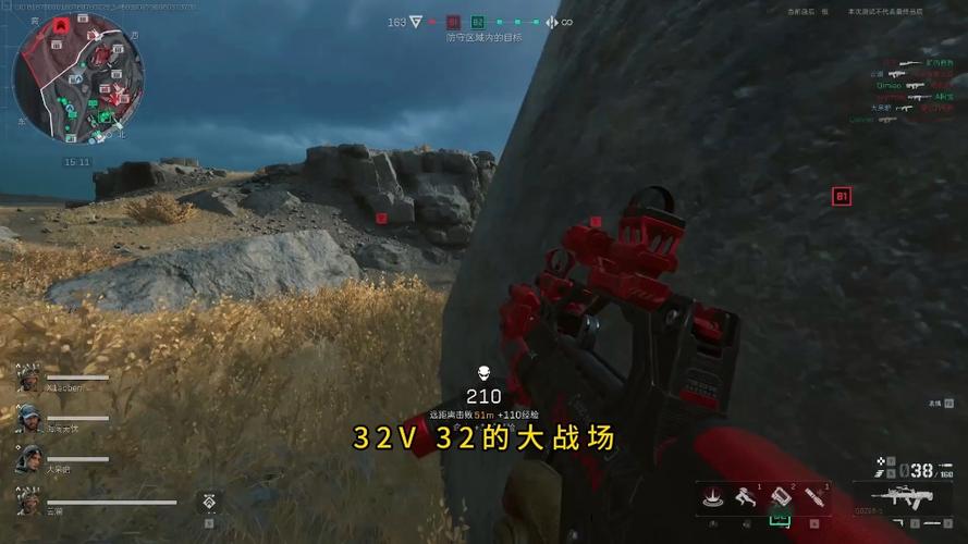 <strong>三角洲行动辅助去哪里买</strong>