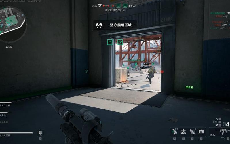 <strong>三角洲行动免费外挂</strong>
